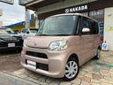 ダイハツ タント Ｌ　ＳＡＩＩＩ　スローパー　４人乗りｏｒ２人＋...