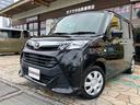 トヨタ タンク Ｘ　Ｓ　ナビ　バックカメラ　Ｂｌｕｅｔｏｏｈ　Ｅ...