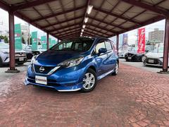 ノート e-パワー X 純正フルエアロ 社外ナビTV アラウンドビューモニター デジタルインナーミラー 中古車画像