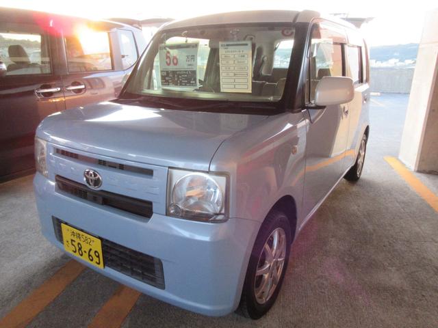 沖縄の中古車 トヨタ ピクシススペース 支払総額 58万円 リ済込 2014(平成26)年 7.8万km 水色ツートン