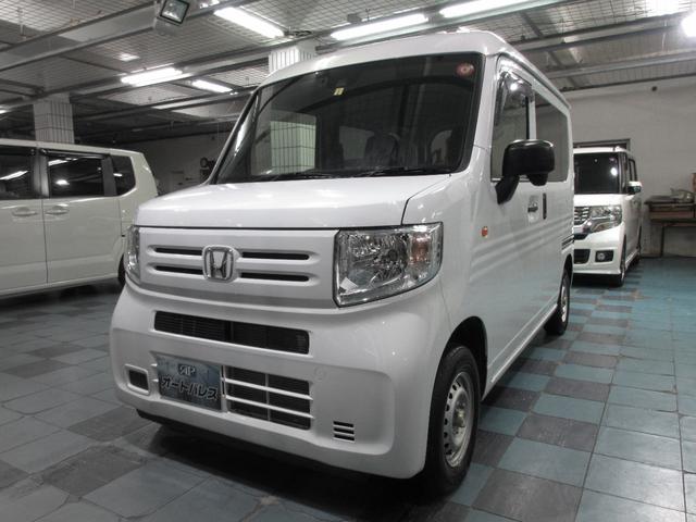 沖縄県うるま市の中古車ならＮ－ＶＡＮ Ｇ・ホンダセンシング