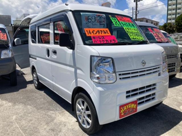 沖縄の中古車 日産 ＮＶ１００クリッパーバン 車両価格 69万円 リ済込 2020(令和2)年 7.5万km ホワイト