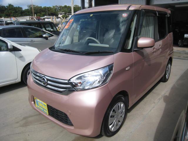 日産 デイズルークス