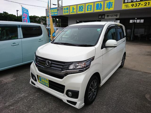 沖縄県沖縄市の中古車ならＮ－ＷＧＮカスタム Ｇ・ターボパッケージ　ナビ・ワンセグＴＶ・ＤＶＤ・Ｂｌｕｅｔｏｏｔｈ・バックカメラ