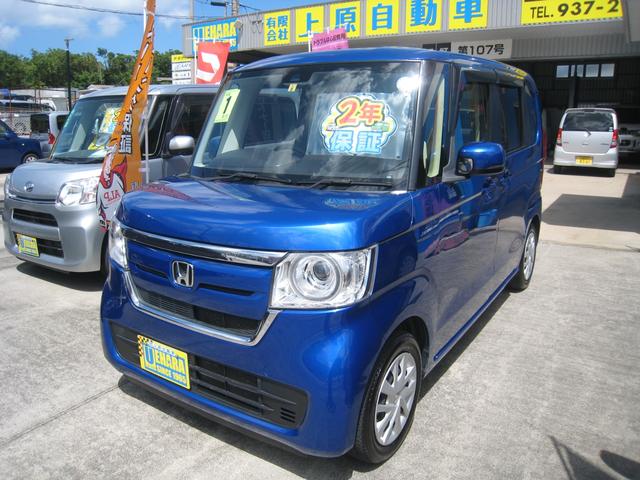 沖縄県沖縄市の中古車ならＮ－ＢＯＸ Ｇホンダセンシング　ナビ・ＤＶＤ・Ｂｌｕｅｔｏｏｔｈ・バックカメラ