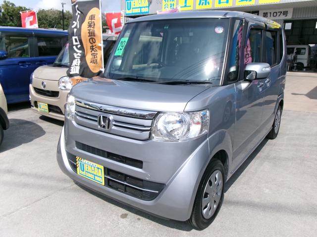 沖縄県沖縄市の中古車ならＮ－ＢＯＸ Ｇ・Ｌパッケージ　ナビ・フルセグＴＶ・ＤＶＤ・Ｂｌｕｅｔｏｏｔｈ・バックカメラ