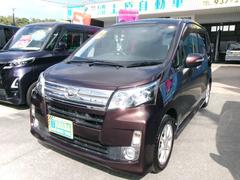 ムーヴ カスタム XスマートセレクションSA ナビ・ワンセグTV・DVD・Bluetooth 中古車画像