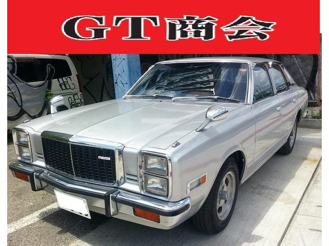 沖縄の中古車 マツダ ルーチェ 支払総額 403万円 リ済込 1978(昭和53)年 2.2万km シルバーＭ