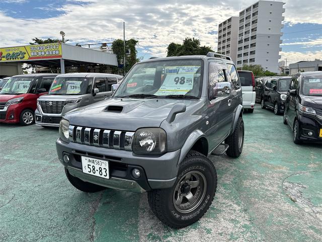 沖縄県沖縄市の中古車ならジムニー ワイルドウインド