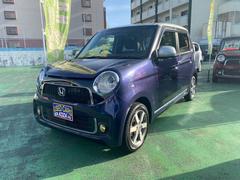 コザ自動車株式会社の在庫 中古車なら グーネット中古車 コザ自動車株式会社の在庫 中古車なら グーネット中古車