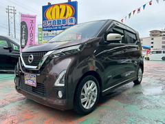 日産　デイズ　ハイウェイスター　Ｘ　プロパイロットエディション　純正９インチデカナビ