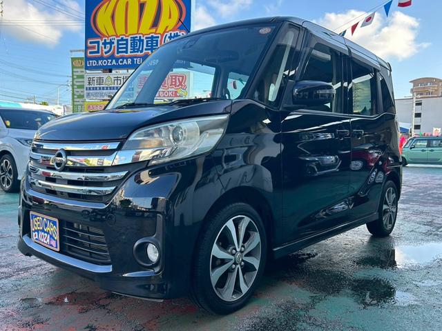 沖縄県の中古車ならデイズルークス ハイウェイスター　Ｘ　Ｇパッケージ　純正ＮＡＶＩ＆ＴＶ・アラウンドビューモニター・ステアリングスイッチ・両側パワースライドドア・ＥＴＣ・Ｂｌｕｅｔｏｏｔｈ・ＣＤ・ＤＶＤ・ＵＳＢ・室内サーキュレーター・プッシュスタート・オートライト