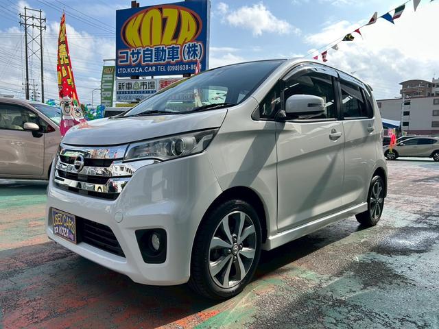 沖縄県の中古車ならデイズ ハイウェイスター　Ｇターボ　純正ＮＡＶＩ＆ＴＶ・Ｂｌｕｅｔｏｏｔｈ・アラウンドビューモニター・ステアリングスイッチ・シートヒーター・ＥＴＣ・ＣＤ・ＤＶＤ・ＵＳＢ・プッシュスタート・エマージェンシーブレーキ・タッチパネル式エアコン