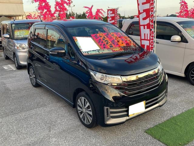 日産 デイズ