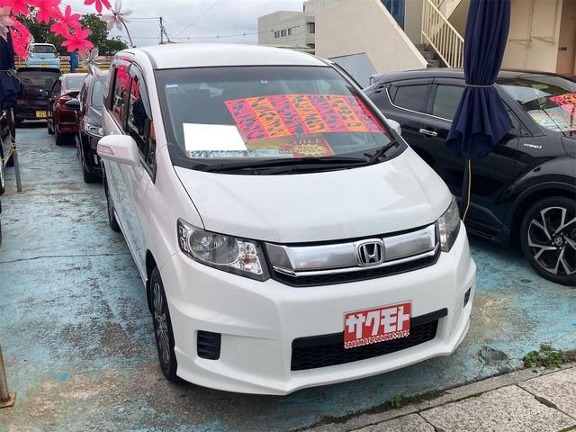 沖縄の中古車 ホンダ フリードスパイク 支払総額 79万円 リ済込 2015(平成27)年 8.0万km ホワイト