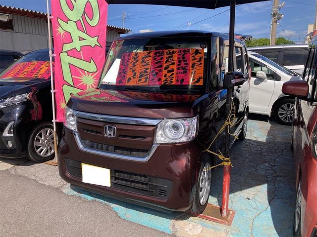 沖縄県の中古車ならＮ－ＢＯＸ Ｇ・ＥＸターボホンダセンシング　ナビ　ＴＶ　ＥＴＣ　両側パワースライドドア　ステアリングスイッチ　プッシュスタート　衝突被害軽減システム