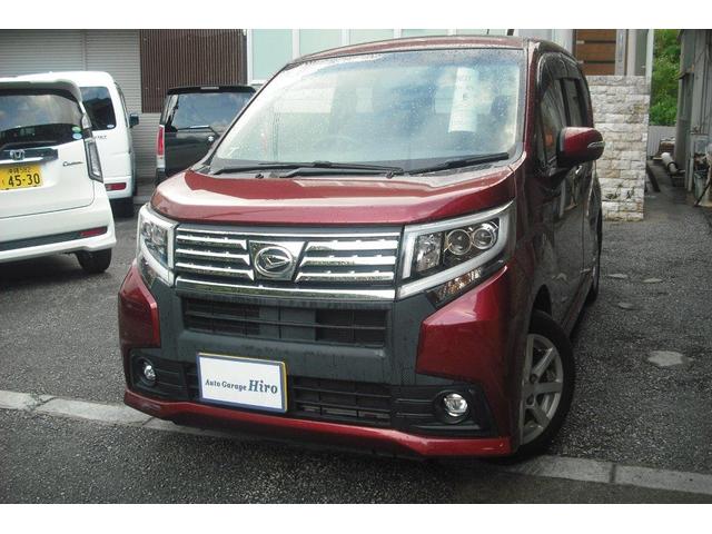 沖縄県うるま市の中古車ならムーヴ カスタム　Ｘ　ＳＤナビＴＶ