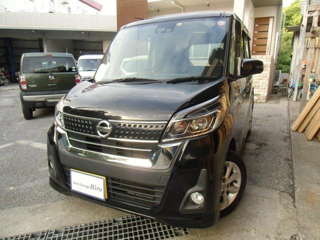 日産 デイズルークス