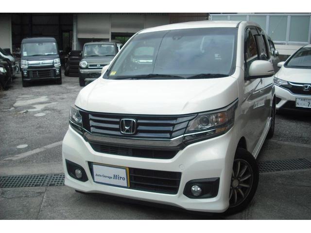 沖縄県の中古車ならＮ－ＷＧＮカスタム Ｇ　ＳＤナビＴＶ