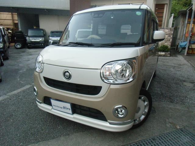 ＳＤナビＴＶ＆Ｂｌｕｅｔｏｏｔｈ＆バックモニター！！ 人気のキャンバス！ツートンカラー！両側電動スライドドア！シートカバー！！