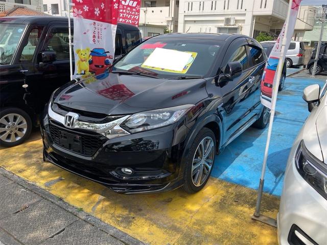 沖縄県の中古車ならヴェゼル ハイブリッド