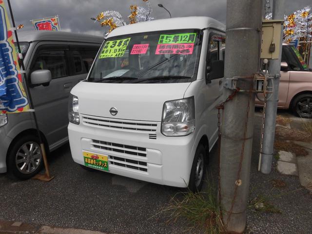 沖縄の中古車 日産 ＮＶ１００クリッパーバン 車両価格 84万円 リ済込 2021(令和3)年 0.9万km ホワイト
