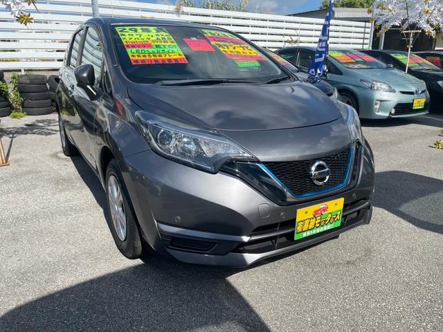 沖縄県中頭郡嘉手納町の中古車ならノート ｅ－パワー　Ｘ　衝突被害軽減ブレーキ　コーナーセンサー　アラウンドビューモニター搭載　ハイブリッド車　スマートキー