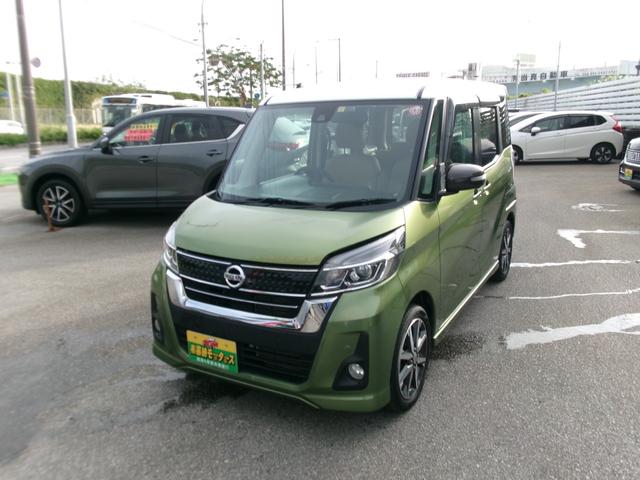 沖縄の中古車 日産 デイズルークス 車両価格 94万円 リ済込 2020(令和2)年 3.7万km ＬグリーンＩＩ