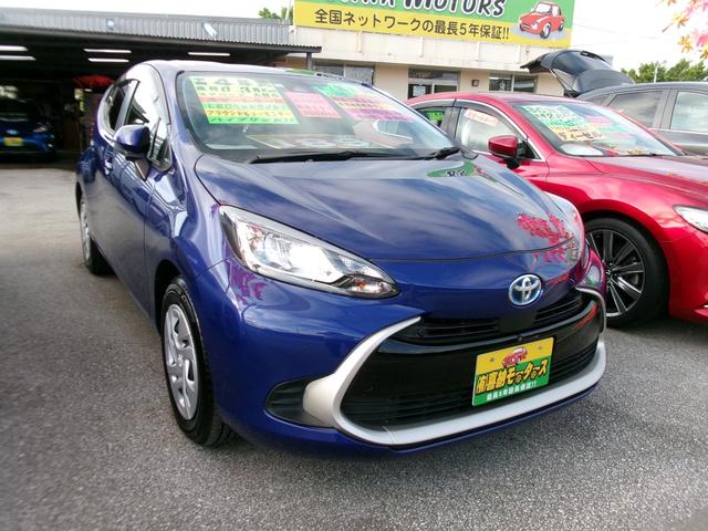 沖縄県の中古車ならアクア Ｘ