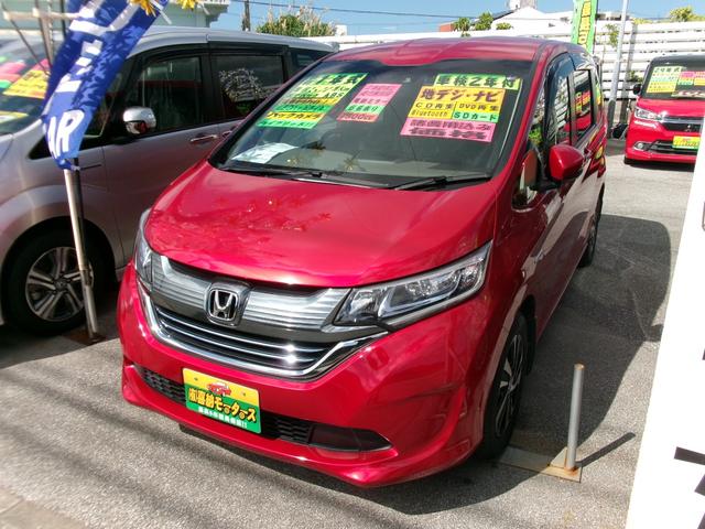 沖縄県の中古車ならフリードハイブリッド ハイブリッド・ＥＸ