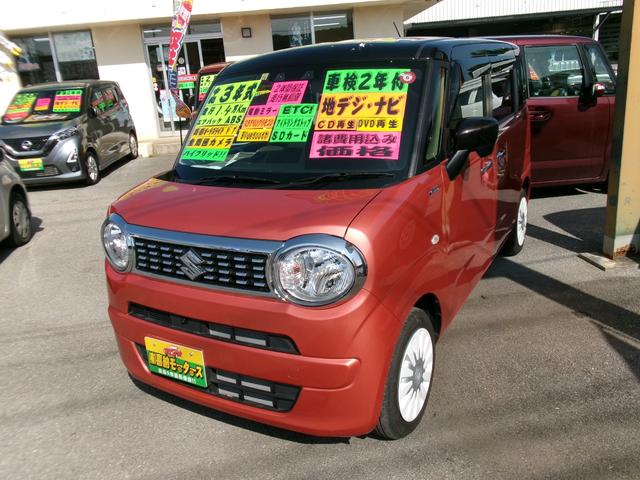 沖縄県中頭郡嘉手納町の中古車ならワゴンＲスマイル ハイブリッドＳ　２トーンルーフパッケージ装着車　衝突被害軽減ブレーキ　アイドリングストップ　ハイブリッド車　コーナーセンサー　地デジ　ナビ　ＣＤ　ＤＶＤ　Ｂｌｕｅｔｏｏｔｈ