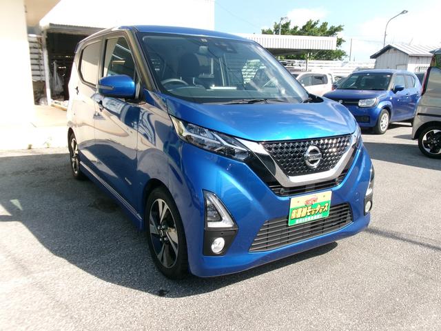 日産 デイズ