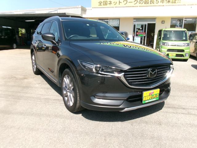 沖縄県の中古車ならＣＸ－８ ＸＤプロアクティブ