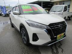 キックス X ツートーンインテリアエディション 衝突被害軽減ブレーキ 誤発進抑制 白線逸脱警報 アラウンドビューモニター 横滑り防止装置 LEDヘッドライト 地デジ ナビ DVD スマートキー ドライブレコーダー ETC ステアリングリモコン 中古車画像