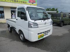 ハイゼットトラック スタンダードSAIIIt 衝突被害軽減ブレーキ 横滑り防止装置 白線逸脱警報 コーナーセンサー LEDヘッドライト ラジオ あおりガード  5速マニュアル 中古車画像