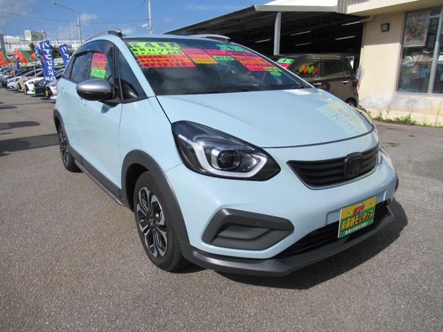 全車コミコミ価格！ スーパーロング保証！