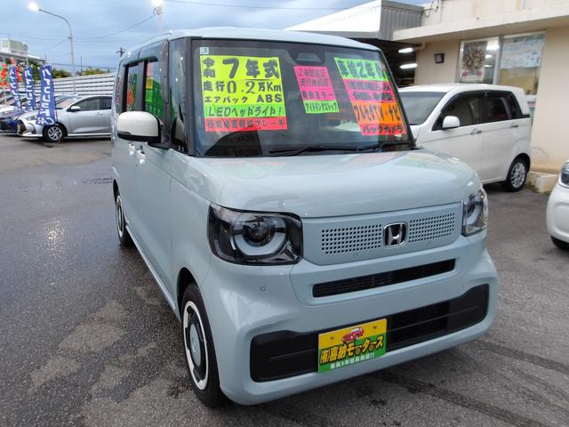 沖縄県中頭郡嘉手納町の中古車ならＮ－ＢＯＸ ファッションスタイル　ＬＥＤヘッドライト　衝突被害軽減ブレーキ　アイドリングストップ　白線逸脱警報　誤発進抑制機能　クルーズコントロール　パーキングセンサ　電動格納ドアミラ　シートヒーター　地デジ　ナビ　Ｂｌｕｅｔｏｏｔｈ