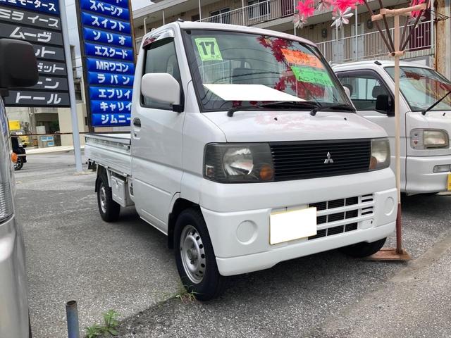 沖縄の中古車 三菱 ミニキャブトラック 支払総額 49万円 リ済込 2005(平成17)年 9.3万km ホワイト