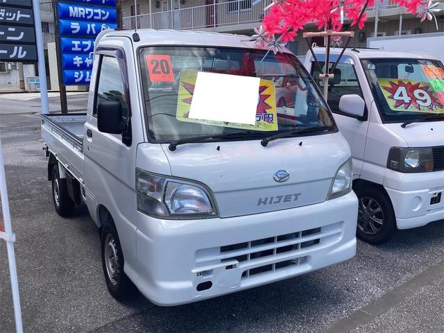 沖縄県の中古車ならハイゼットトラック スペシャル　４ＷＤ　ＭＴ　エアコン　ラジオ