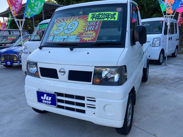 沖縄の中古車 日産 クリッパートラック 車両価格 39万円 リ済別 2008(平成20)年 12.8万km ホワイト