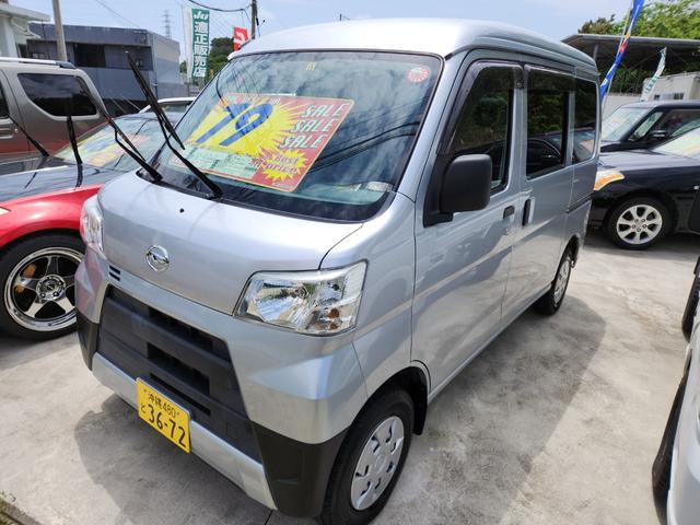 沖縄県の中古車ならハイゼットカーゴ 