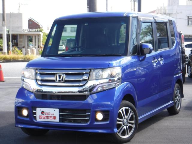 ホンダ Ｎ－ＢＯＸカスタム