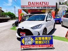 沖縄県 コンパクトカーの中古車一覧 価格 Com