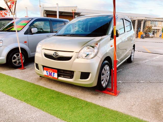 ダイハツ ミラlセレクション 車検整備済み 整備記録有 車検r5年10月まで エンジンオイル エレメント バッテリー交換済 そのほか消耗品交換済 社外cdオーディオ 電動格納ミラー ライトレベライザーの中古車 車体価格19万円 08 平成 年式 走行5 7万キロ 車体色 ダイハツ ミラlセレクション 車検整備済み 整備記録有 車検r5年10月まで エンジンオイル エレメント バッテリー交換済 そのほか消耗品交換済 社外cdオーディオ 電動格納ミラー ライトレベライザーの中古車 車体価格19万円 08 平成 年式 走行5 7万キロ 車体色