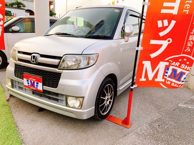 中古車14台 沖縄県のゼスト ホンダ 40万台から選べる価格相場検索サイトbiglobe中古車 情報提供 グーネット 中古車14台 沖縄県のゼスト ホンダ 40万台から選べる価格相場検索サイトbiglobe中古車 情報提供 グーネット