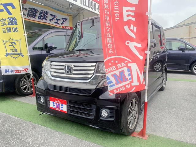 沖縄県の中古車ならＮ－ＢＯＸカスタム Ｇ・Ｌパッケージ　新規ユーザー下取り車　純正ＨＤＤナビ　Ｂｌｕｅｔｏｏｔｈ接続　バックカメラ　ベンチシート　スマートキー　ステアリングスイッチ　プッシュスタート　両側パワースライドドア　プロジェクターＨＩＤライト