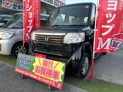 N-BOX G 中古車画像