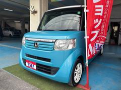 N-BOX G SSパッケージ 純正SDナビ Bluetoothオーディオ バックカメラ TVワンセグ プッシュスタート スマートキー2個 ベンチシート AUTOエアコン 両側パワースライドドア ホワイトルーフ 純正アルミ 中古車画像