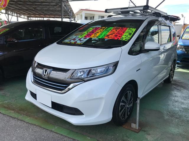 ホンダ フリードハイブリッド