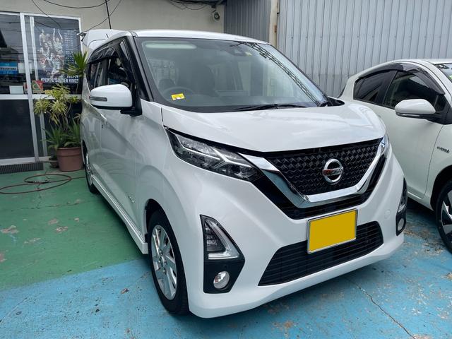 日産 デイズ